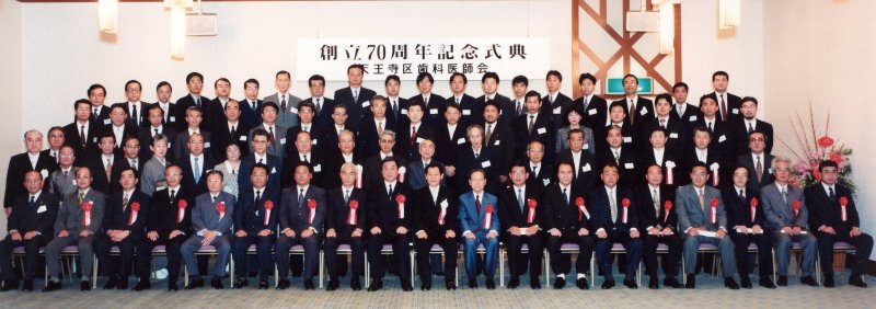 70NLOT